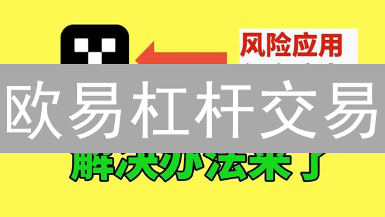 躺赚？被动收入币：风险与机遇并存的财富密码！