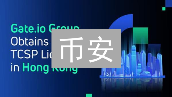 币安/BigONE多账户交易：风险分散，策略升级指南！