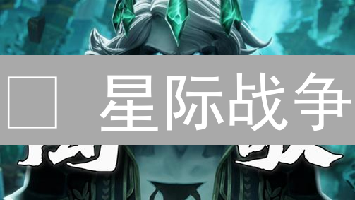 🚀 星际战争：Kapgames 又搞事？这次玩大了！