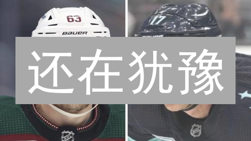 还在犹豫？Kraken购买稳定币，你需要知道的7个秘密！