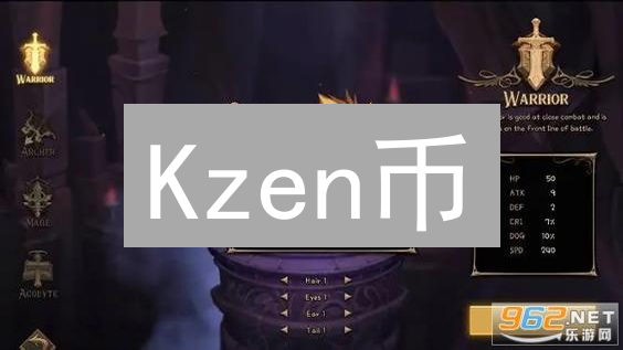 Kzen币：是潜力新星，还是昙花一现？深度解析未来之路！