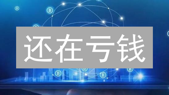 还在亏钱？Upbit 比特币交易策略，助你扭亏为盈！